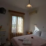 Georgia פריסה