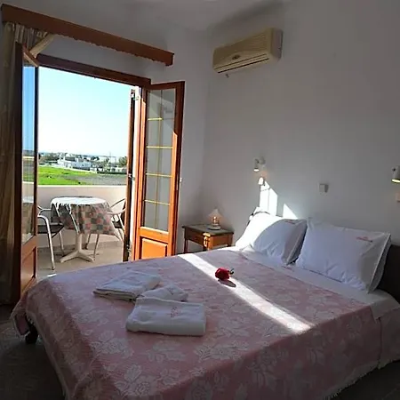 Georgia Hotel Perissa (Santorini)